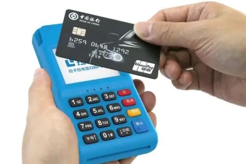 刷卡要小心！餐厅POS机“套码”泄露银行卡信息