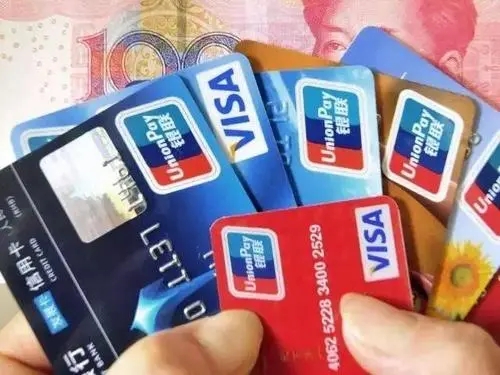 信用卡怎么套出来急用钱（附几种方案）