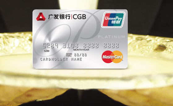最值得养的5张信用卡有哪些？