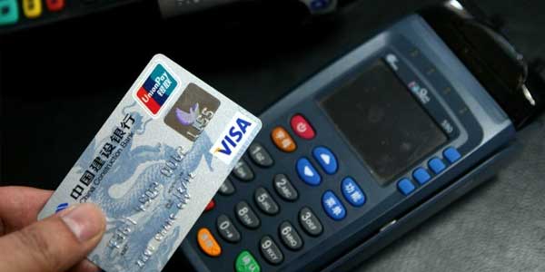为什么普通POS机需要信用卡认证？