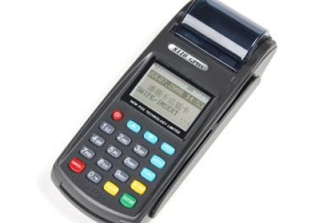用一清POS机查信用卡余额后可以马上刷卡吗？