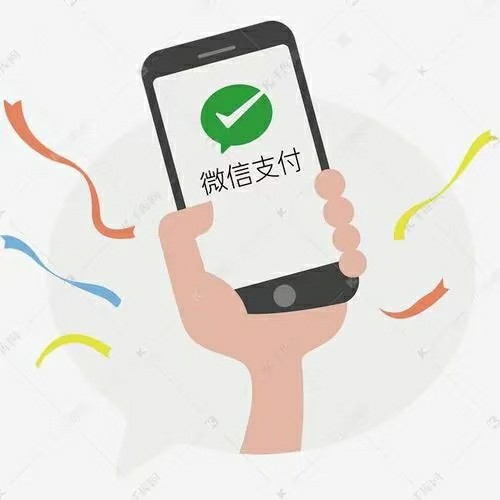 022年3月1日微信支付宝经营用收款码,2022支付宝福字ar"