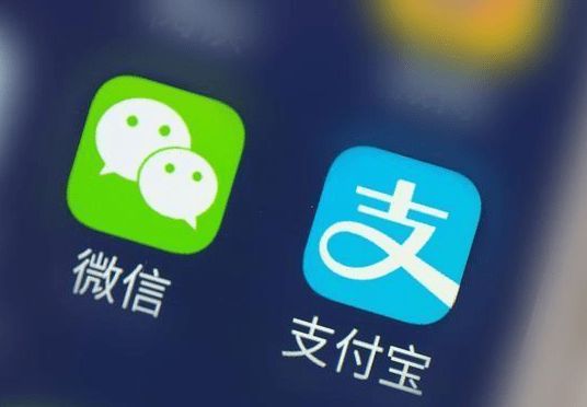 微信为什么有时不能扫码(为什么个人机都不支持微信扫码支付)