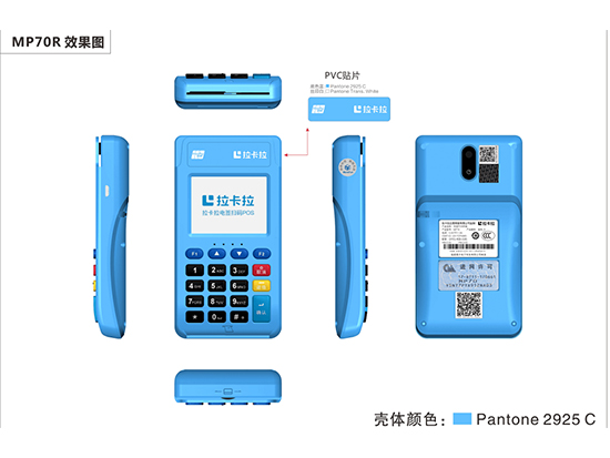 跟着别人做代理怎么赚钱(做代理商怎么赚钱)