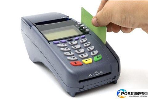 MMC码和信用卡刷卡积分怎么查？