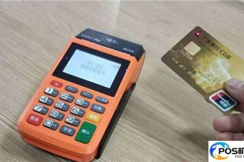 为什么pos机只能刷信用卡(pos机是不是只能刷信用卡可以刷银行卡吗)