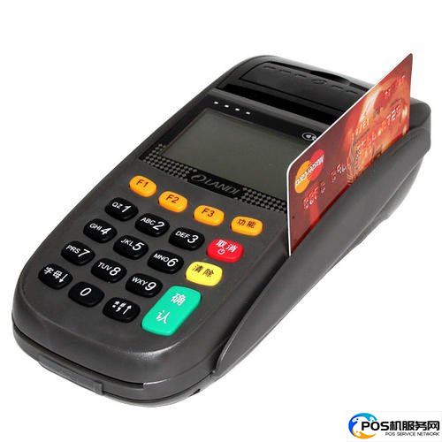 用手机pos机刷自己的信用卡(用手机pos机刷自己的信用卡) 1