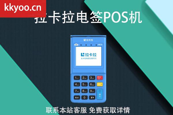 自己用pos机刷卡犯法吗(使用刷卡机pos合法吗)