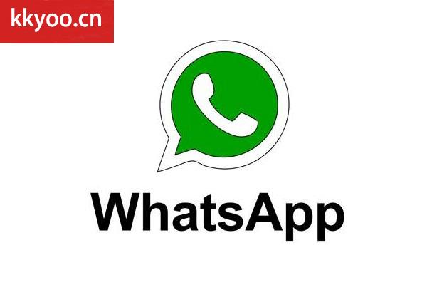 DPC对WhatsApp处以2.25亿欧元罚款，创下历史新纪录