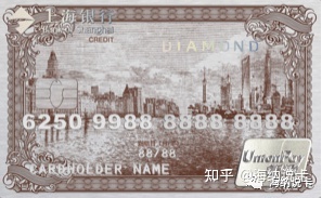 深圳地区怎么办理上海银行信用卡-办理哪个卡好呢,深圳办什么信用卡最好