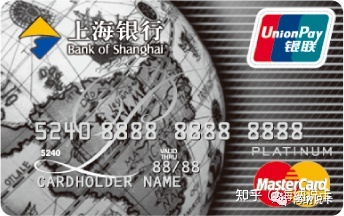 深圳地区怎么办理上海银行信用卡-办理哪个卡好呢,深圳办什么信用卡最好