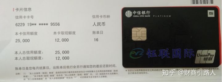 广发银行电话办理信用卡(广发银行电话办理信用卡需要短信链接吗)