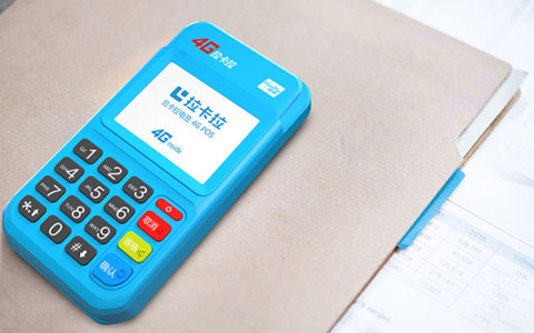 pos机怎么刷手机上的银行卡-pos机可以刷手机银行吗
