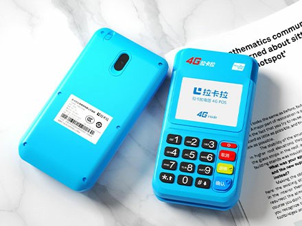 拉卡拉POS机错误码416042什么原因【怎么处理】(图1)