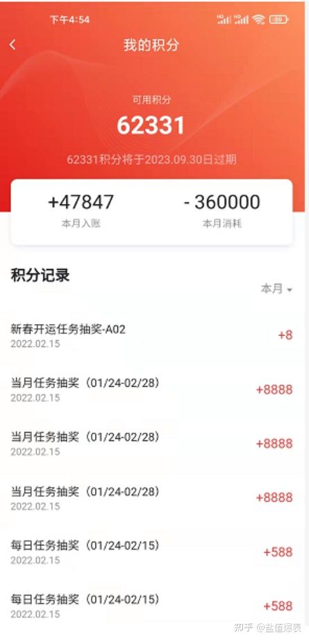 广发银行卡怎么申请,广发银行卡怎么申请收款码