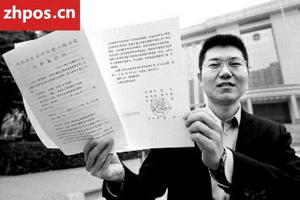 腾讯向北京法院提出管辖权异议，申请将垄断案移送深圳中院审理