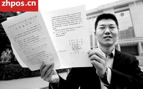 腾讯向北京法院提出管辖权异议，申请将垄断案移送深圳中院审理