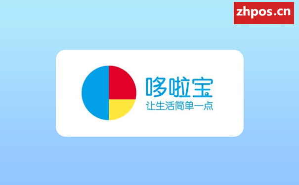 聚合支付公司前十强(聚合支付公司排行榜前三名)