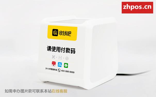 扫码收款设备哪种比较好-扫码盒子和扫码枪哪个好用些,扫码枪好还是扫码盒子好