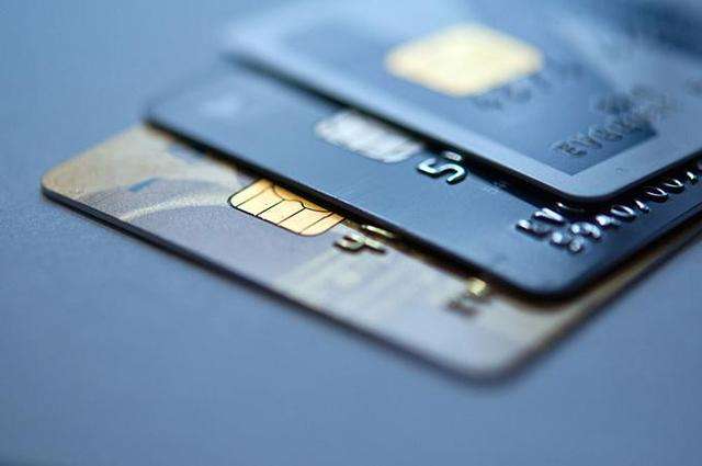 信用卡还款方式优劣比较,常用的信用卡还款方式