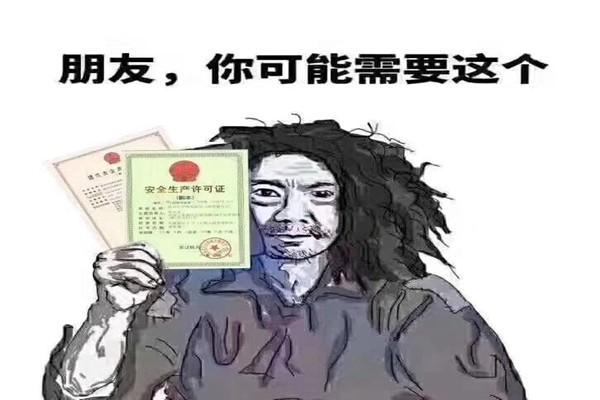 赵县POS机办理